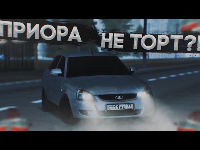 НОВАЯ ПРИОРА В ПРОВИНЦИИ! УЖЕ НЕ ТОРТ?! | MTA Province Demo