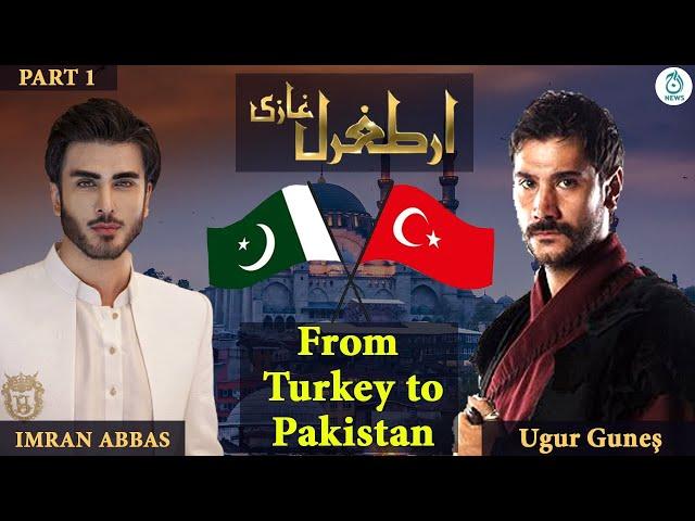 Meet Ertugrul Ghazi Cast Uğur Güneş | "From Turkey to Pakistan" | Part 1