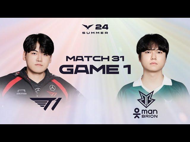 T1 vs BRO Game 1 Highlights | 07.10 | 2024 LCK Summer Split