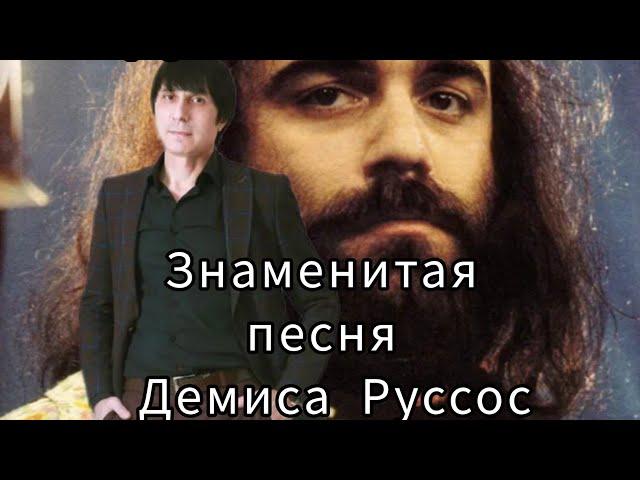 "Ушёл от нас последний день"/сл А.Григорьев/