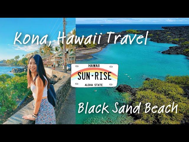 Hawaii Travel Vlog 1| Kailua Kona Food & Travel + Kiholo Bay Black Sand Beach|travel to hawaii 2021