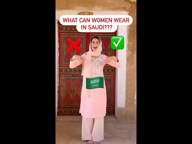 What can you wear in SAUDI?  #shorts