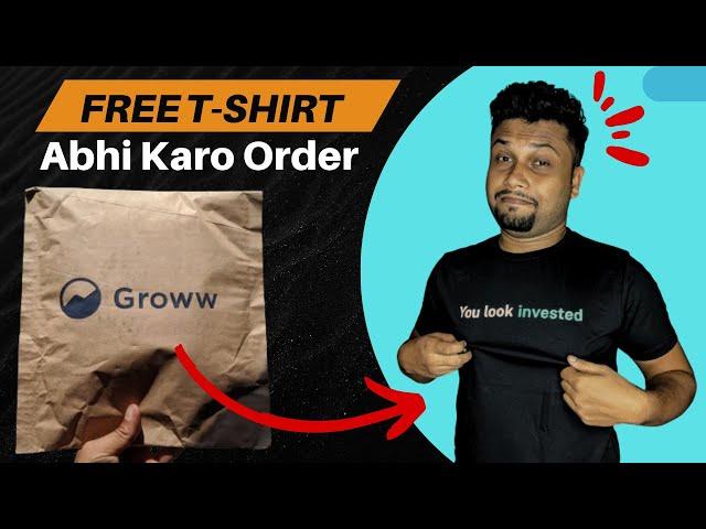 how to get free tshirt from Groww | how to order free tshirt from groww app | Groww se free tshirt