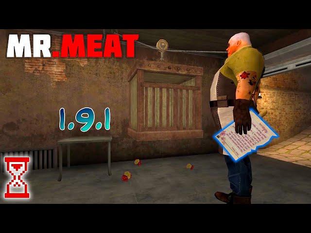 Секретная концовка обновления | Mr. Meat 1.9.1