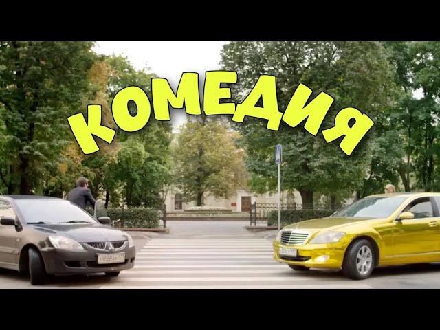 БЛЕСТЯЩАЯ КОМЕДИЯ ДО СЛЁЗ! КЛАССНЫЙ ФИЛЬМ! "Домик в Сердце" КОМЕДИИ, НОВИНКИ КИНО