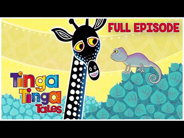 Why Giraffe Has a Long Neck | Tinga Tinga Tales Official | Full Episode | Cartoons For Kids