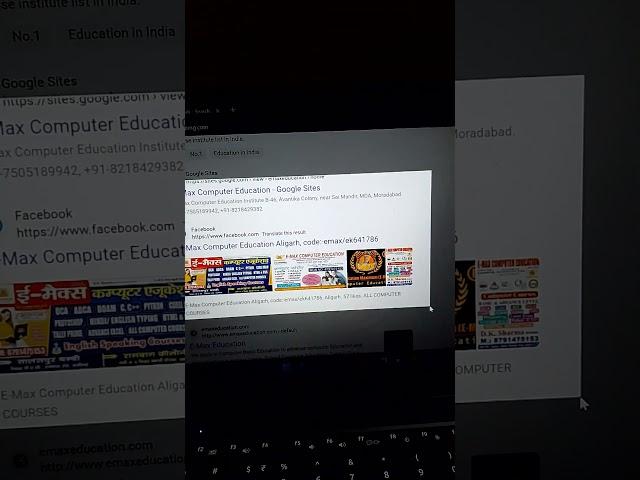 #trick |Laptop me screen shot ko kaise save kare