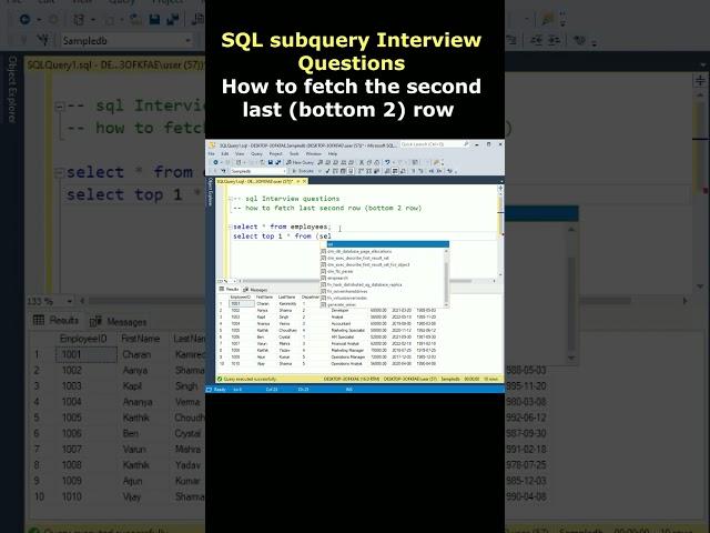 SQL subquery interview questions for freshers fetch the second last row mssql #sqlinterviewquestions