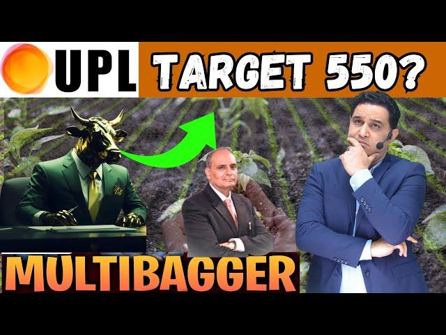 UPL Share बहुत तेज दौड़ने के लिए तैयार ! Bottom Out हो रहा है ? Detailed Analysis @realscalpervipul