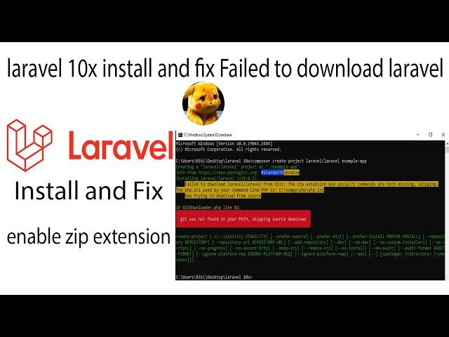 laravel 10x install and fix Failed to download laravel