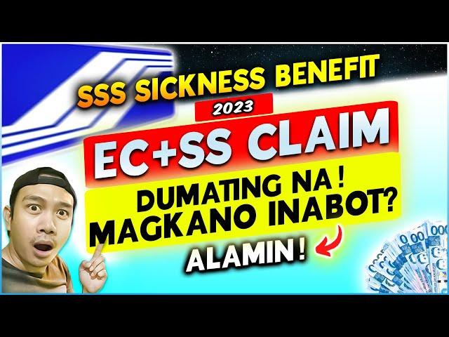 Magkano Lahat Ng Natangap ko? | SSS Benefits EC+SS Claim  sss sickness benefits computation