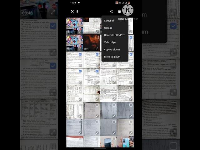 how to create pdf file from photos #trending #mobile