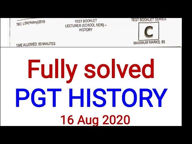 HP PGT HISTORY question paper 2020 hp hppsc FULLY SOLVED |HPPSC| 16 aug