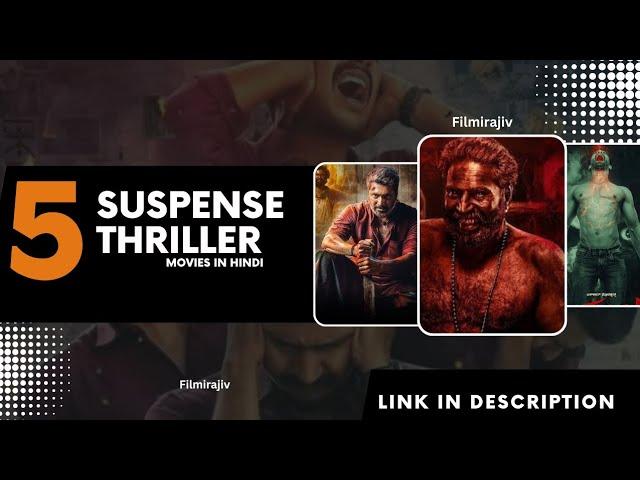 Top 5 New South Suspense Thriller Movies In Hindi 2024 | Hanuman | Ayalaan | 69