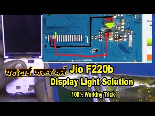 jio f220b display light jumper| lyf jio display light solution