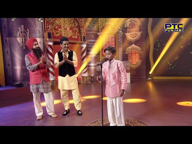 Studio Round 15 | Inderjit Nikku | Voice of Punjab Chhota Champ 4 | Full Episode | PTC Punjabi