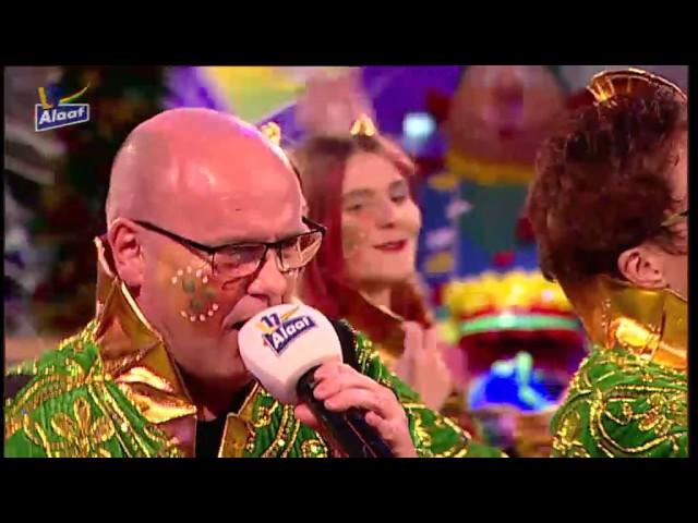 LVK 2017: 6. Reënboagkloeb Haander - Allersjunste Karneval (Kerkrade)