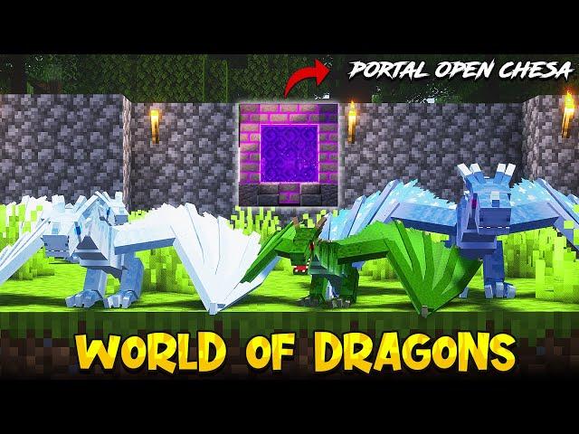 World Of Dragons Portal open chesa inka  | Minecraft In Telugu#minecraft #roadto15k k