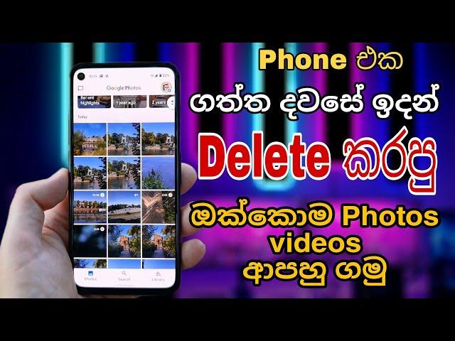 How to recover deleted photos on android / recover deleted videos Sinhala-wijeboy