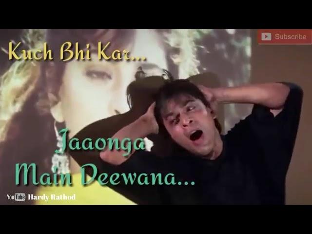 Tu Haan Kar Ya Naa Kar | Darr | SRK Sad Whatsapp Status