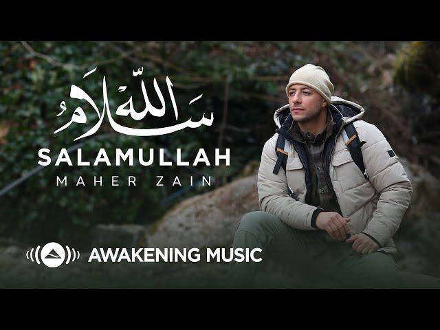 Maher Zain - Salamullah | Official Music Video | ماهر زين - سلام الله