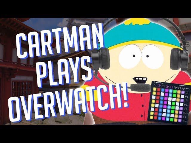 Cartman Plays OVERWATCH! Soundboard Pranks in Competitive!