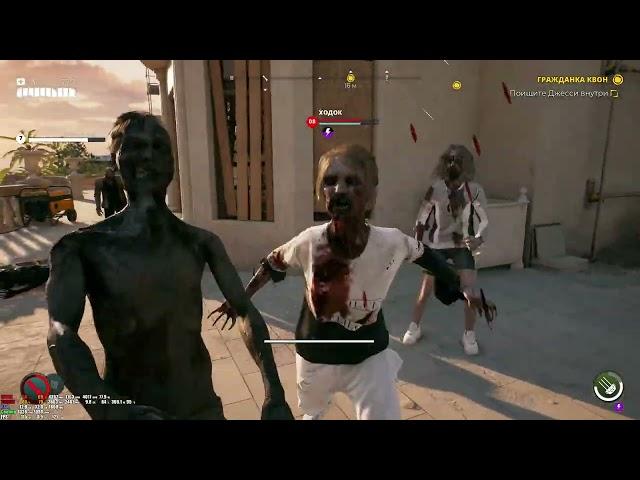 Dead Island 2 | Ryzen 7 5700x Radeon RX 7900 XT 1440p