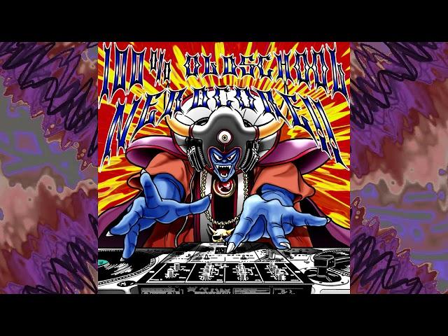 DJイオ – 100% Old School Nerdcore!! 1