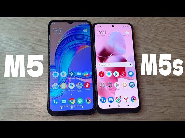 POCO M5 VS POCO M5S - В ЧЕМ РАЗНИЦА? ПОЛНОЕ СРАВНЕНИЕ!