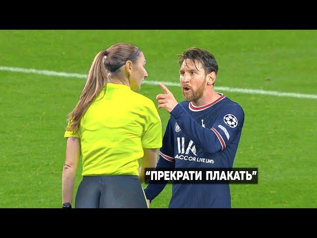 Referees vs Players: Crazy Moments!