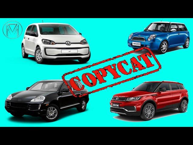 Copycat cars of China - Part 1