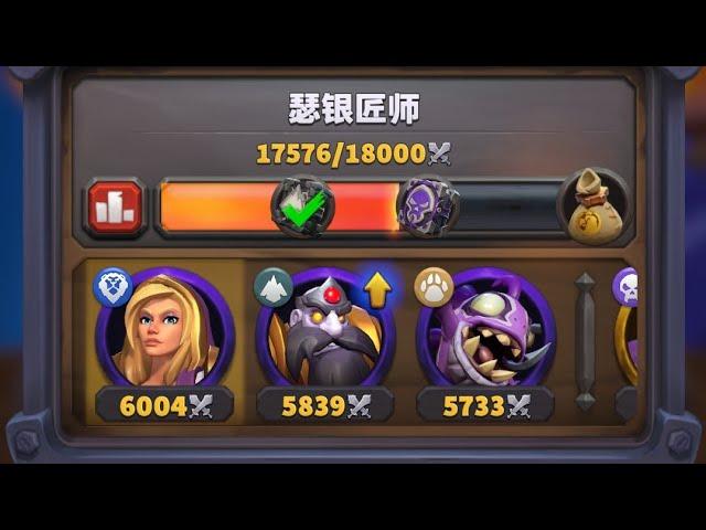 JAINA: ROAD TO 6000 - WARCRAFT RUMBLE - PVP - SEASON 9