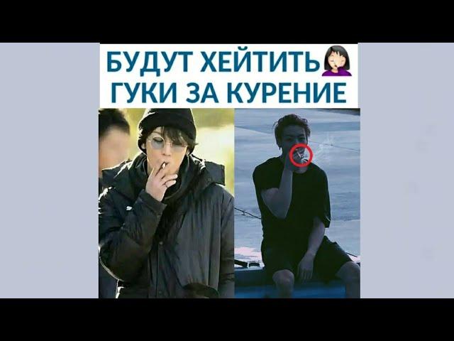 Смешные и милые моменты с BTS | #8