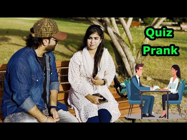 Quiz Prank With A Twist | Pranks In Pakistan | Humanitarians