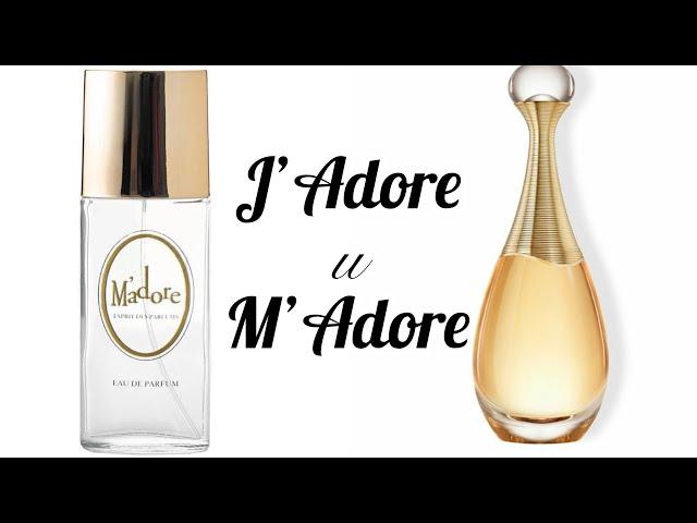 J'adore Dior  и М'adore Новая Заря. Сравним?