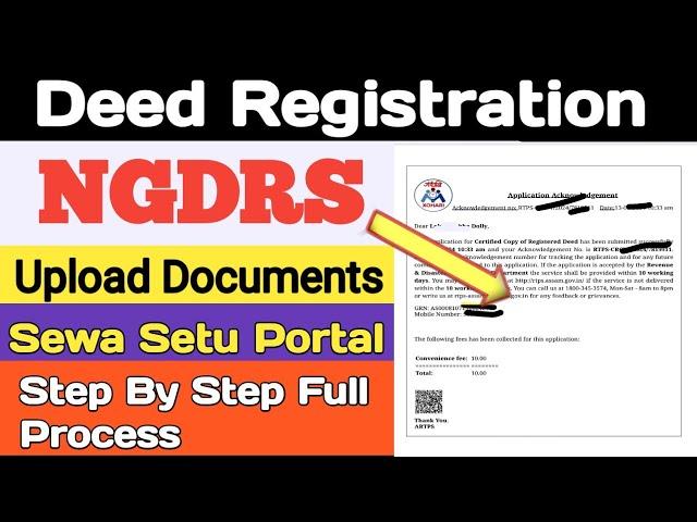 Sale Deed Registration process online apply in assam 2024/ ngdrs system / Upload Documents on NGDRS