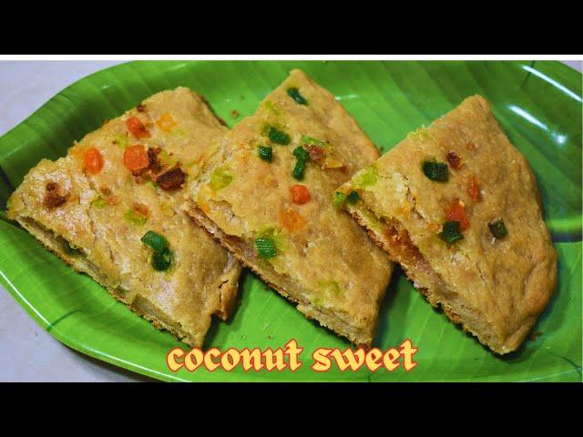 1கப் கோதுமை மாவில் சூப்பரான தேங்காய் ஸ்வீட் | wheat flour coconut sweet recipe tamil | coconut sweet