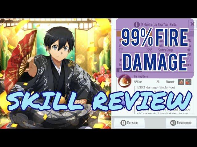 A Plan For The New Year Kirito Skill Review