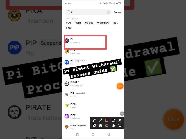 Pi Coin BitGet Withdrawal Process Guide  || Pi Network Token BitGet Withdrawal Kaise Kare Guide