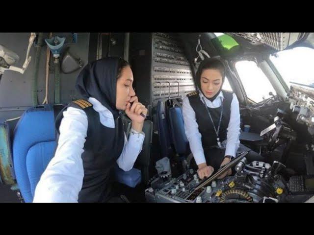 All Female Airline Pilot Crew For The First Time In Iran's Aviation Industry (English Sub)زنان خلبان