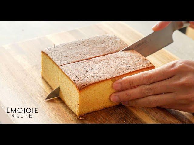 Japanese Castella Cake Recipe | Nagasaki Castella | Emojoie