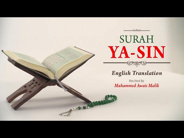 English Translation Of Holy Quran - 36. Ya-Seen (Ya-Seen) - Muhammad Awais Malik