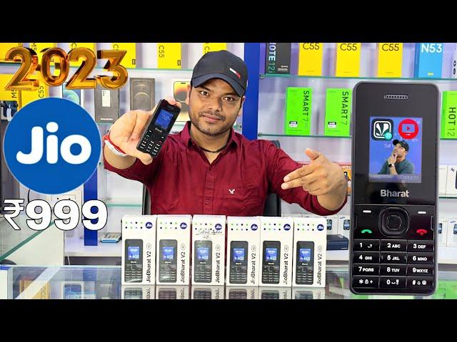 Jio Bharat V2 4G  Full Unboxing & Reviews || Jio Plans || Price || LF061W || Full Details