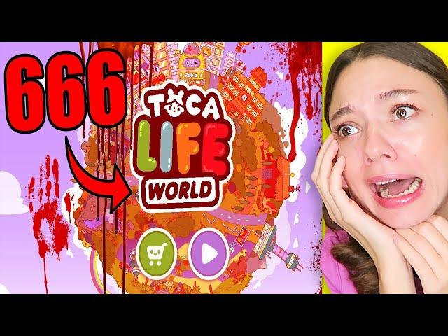 ЧТО ЕСЛИ ИГРАТЬ В ТОКА БОКА в 3 ЧАСА НОЧИ  СЕКРЕТЫ и ЛЕГЕНДЫ SECRETS Toca Boca Life World