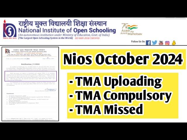 Nios October 2024 Tma Compulsory | Task Is Helping (NIOS) #nios #admission #oct #tma #assignment