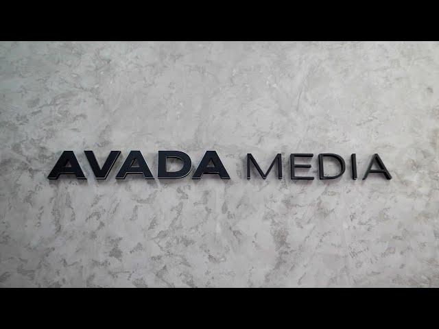 Добро пожаловать в AVADA MEDIA