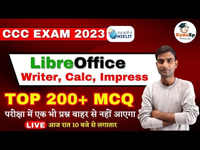 200+ TOP LibreOffice MCQs || LibreOffice Writer, Calc, Impress MCQ Questions || GyanXp