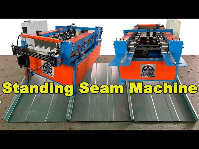 Standing seam roofing machine | Standing seam roof panel roll forming machine