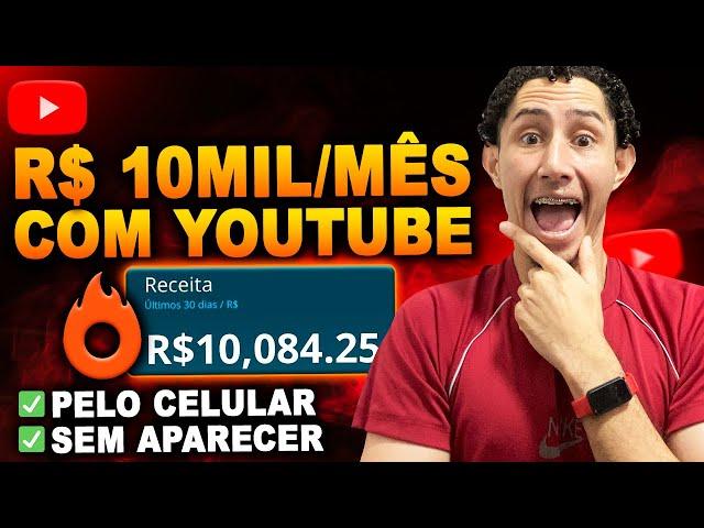 6 FORMAS DE VENDER COMO AFILIADO NO YOUTUBE (DINHEIRO ONLINE)