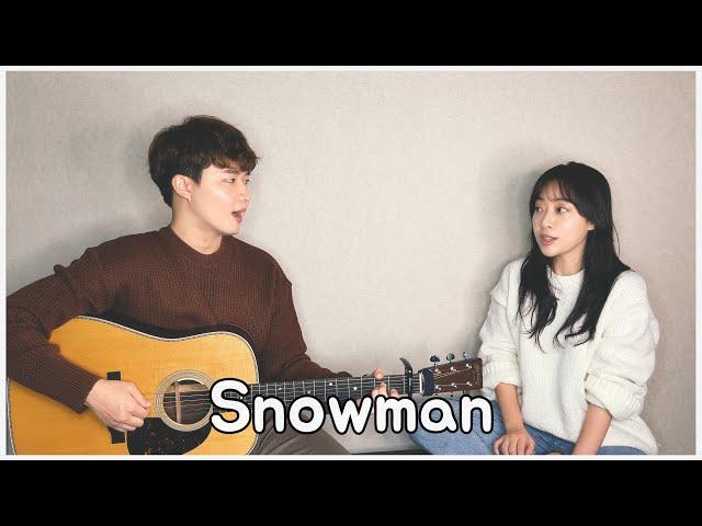 Siblings Singing 'Sia - Snowman' ㅣ 친남매가 부르는 '시아 - Snowman' ️